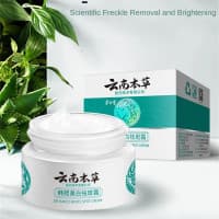 Yunnan Face cream!