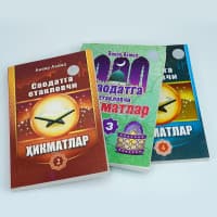 Hikmatlar-2