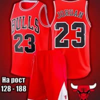 Basketbol formasi Bulls Jordan o'g'il bolalar uchun