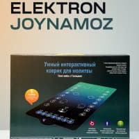 ELEKTRON JOYNAMOZ – Zamonaviy ibodat qulayligi!