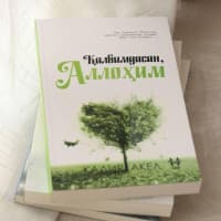 Iymonigizni yusaltiradigan kitob "Qalbimdasan Allohim" albatta oqing