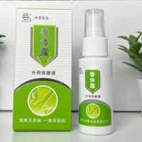 Tabiiy oyoq parvarishi spreyi