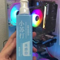 Yimiao