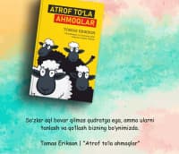 Atrof to'la ahmoqlar, Tomas Erikson