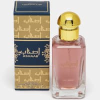 Azhab-50ml