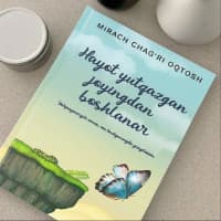 Hayot yutqazgan joyingdan boshlanar