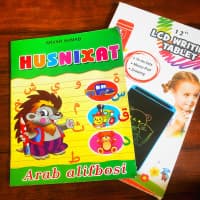 Husnihat