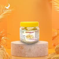 Arab diyorida o'suvchi KUNDUR daraxtining yelimi