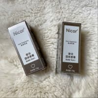 Nicor hisiyot uygotuvchi atiri