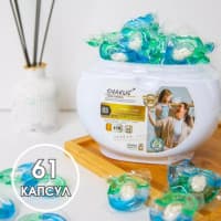 SHAXUE+ kir yuvish kapsulalari – Uyda tozalik va qulaylik