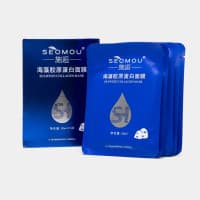 SEAWEED COLLAGEN MASK