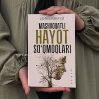 Mashaqatli hayot soqmoqlari