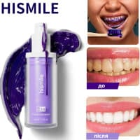 Hismile