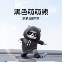 Qora Kapyushonli Kawaii Ayiq