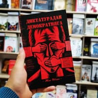 Diktaturadan Demakratiyagacha
