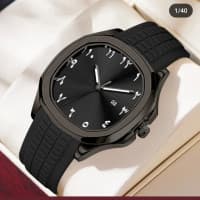 Patekfilip