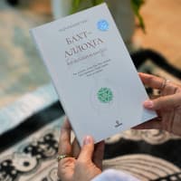 📖✨ “Baxt – Allohga bog‘lanishda” 🌿 Har bir inson baxtni izlaydi