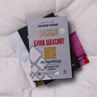 Buyuk Shaxsiyat