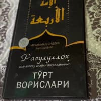 MuhammadS.A.V