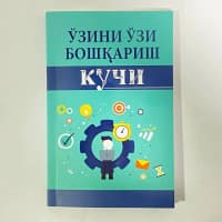 "O'zini o'zi boshqarish kuchi" kitobi
