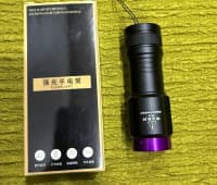 Ultra fialetviy fanar