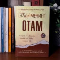 "BU-MENING OTAM" kitobi