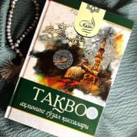 Taqvo axlining go'zal qissalari