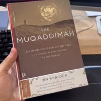 Muqaddima "Ibn Xaldun" (inglizcha)