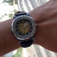 Patekgerb