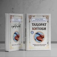 Taxorat kitobi