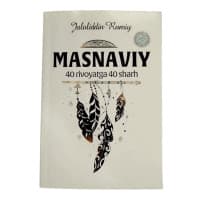 Masnaviy 40-rivoyatga 40-sharh
