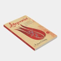 Ishqparast Adem O‘zbay!
