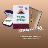 Husna, Husna Uzuk va Ibodati islomiya!