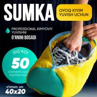Poyabzal va kiyimni yuvish uchun qopi!