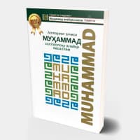 Muhammad sollallohu alayhi vasallam Kitob!